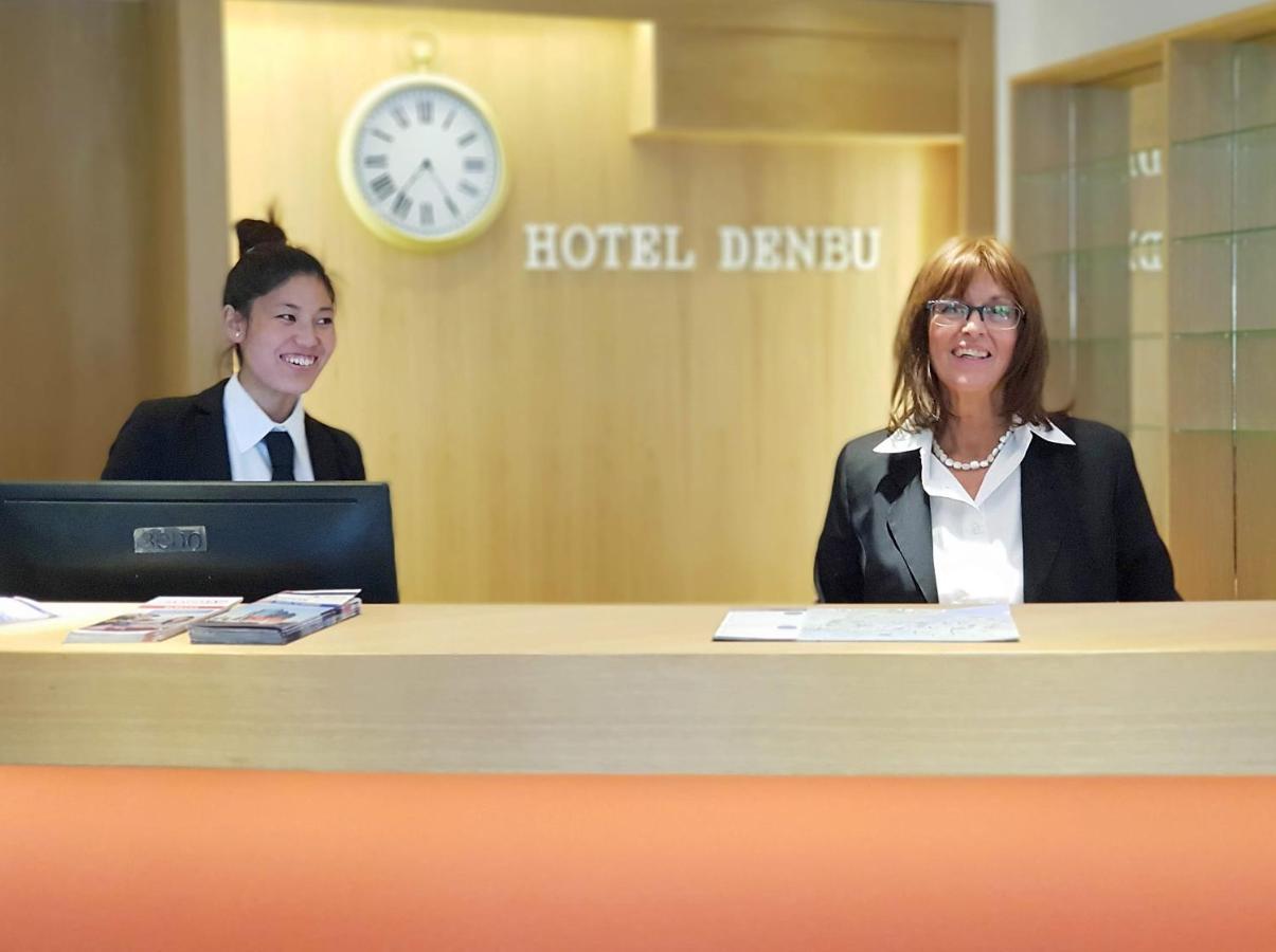 Hotel Denbu Hamburg Exterior photo