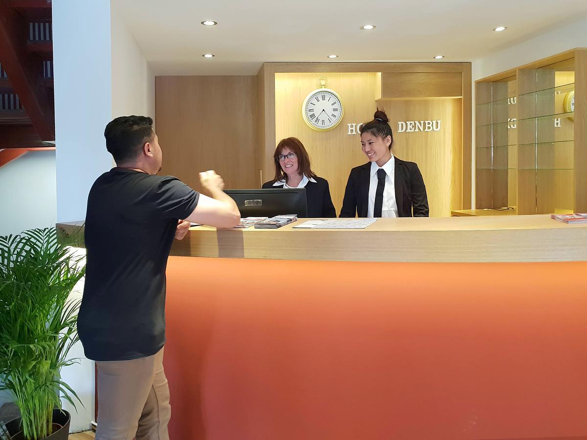 Hotel Denbu Hamburg Exterior photo